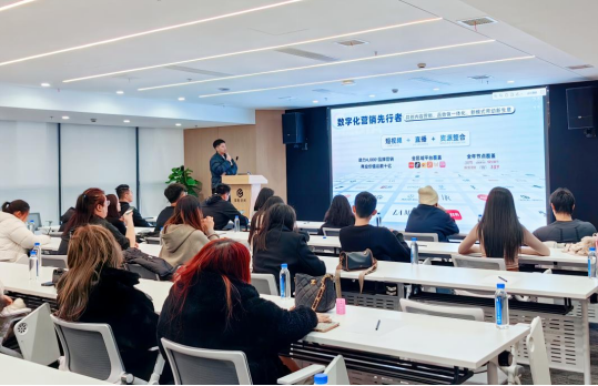 攜手同心 看見未來 第八屆“臺(tái)灣青年看武漢 魅力江城隨手拍”活動(dòng)紀(jì)實(shí)578