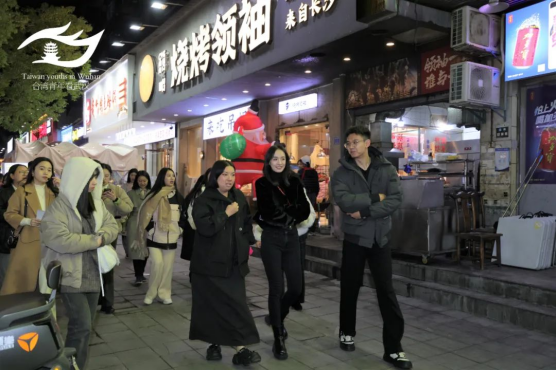 攜手同心 看見未來 第八屆“臺(tái)灣青年看武漢 魅力江城隨手拍”活動(dòng)紀(jì)實(shí)1341