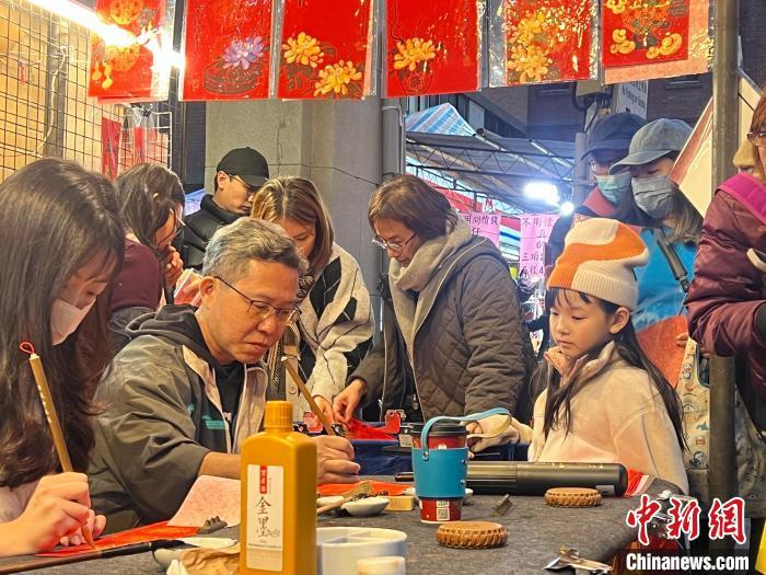 2025臺(tái)北年貨大街登場