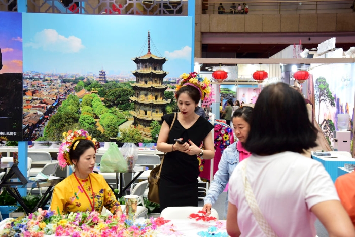 臺灣旅游業(yè)界歡迎大陸方面恢復(fù)閩滬居民赴臺團(tuán)隊(duì)游