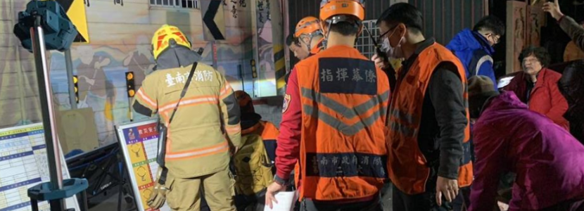臺(tái)灣南部發(fā)生6.2級(jí)地震