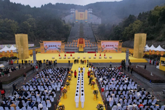 第九屆海峽兩岸嫘祖文化交流活動(dòng)在四川鹽亭開幕