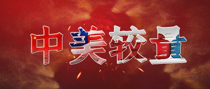 F-35戰(zhàn)斗機(jī)的“后門”令美盟友恐慌