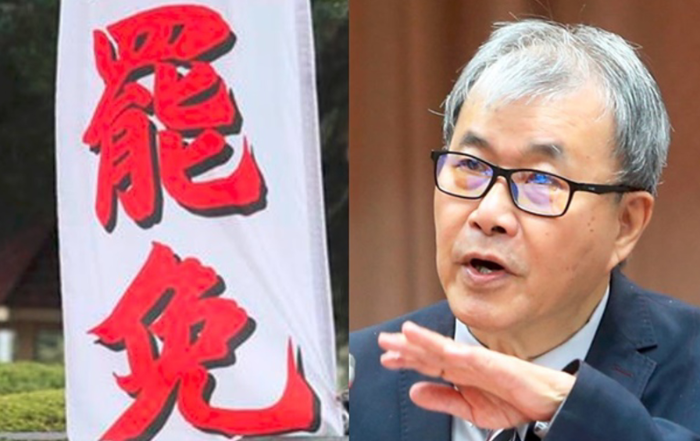 對(duì)罷免聯(lián)署進(jìn)入校園的現(xiàn)象，臺(tái)當(dāng)局教育部門(mén)負(fù)責(zé)人鄭英耀的響應(yīng)引發(fā)質(zhì)疑