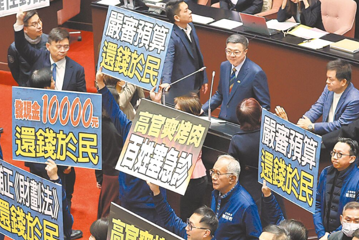 “朝野”日前為總預(yù)算激烈攻防